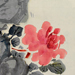 Chikugai Himejima Gallery